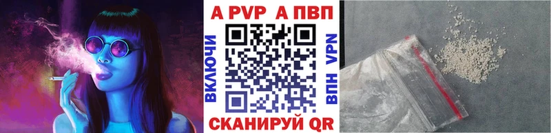 Купить наркотики Рудня ТГК  Меф  СК  Каннабис  Кокаин 