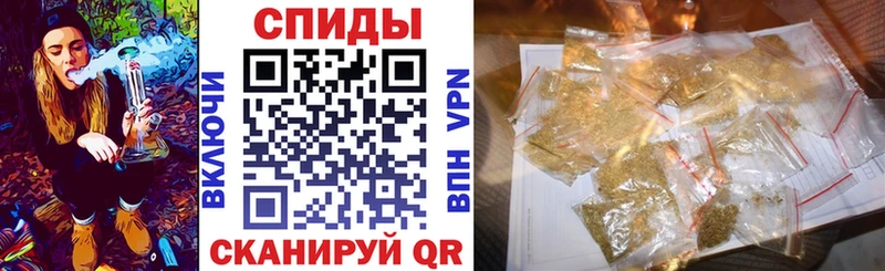 Бутират GHB  Рудня 