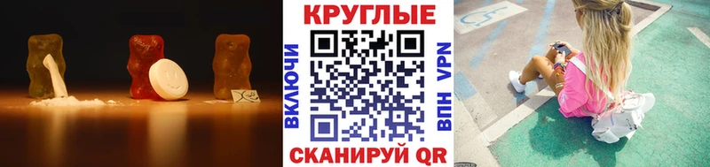 даркнет сайт Рудня omg онион Экстази диски