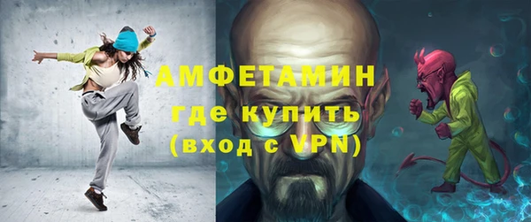 МДПВ Баксан