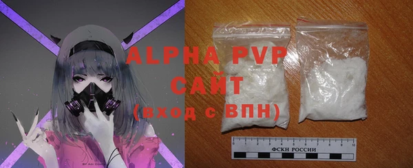 мефедрон Балабаново