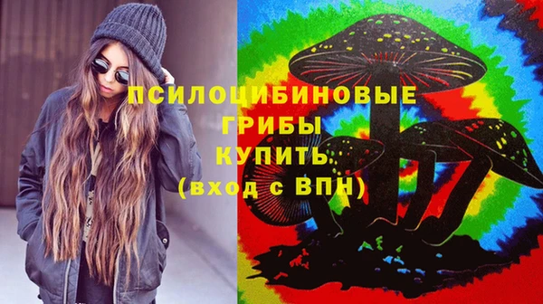 мефедрон Балабаново