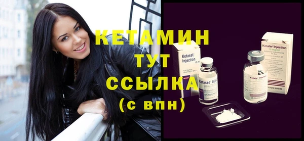 МДПВ Баксан