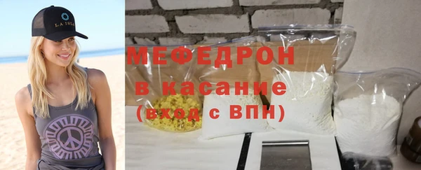 прущие крисы Балахна