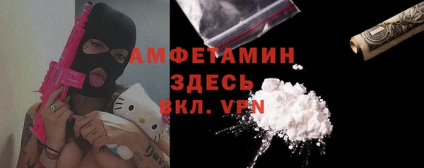 МДПВ Баксан