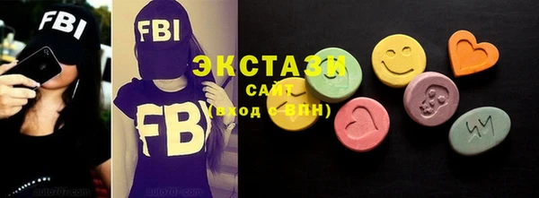 прущие крисы Балахна