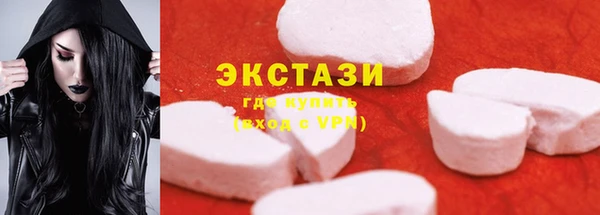 мефедрон Балабаново