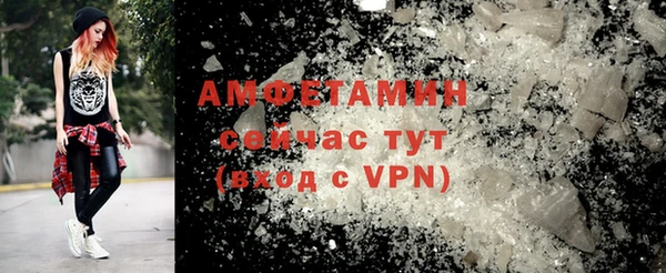 мефедрон Балабаново