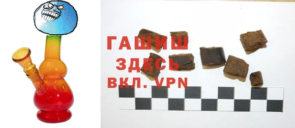 прущие крисы Балахна
