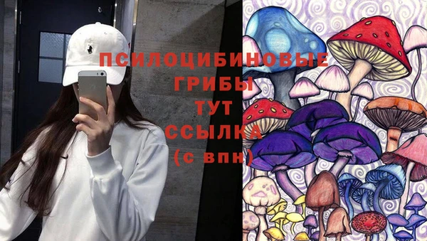 мефедрон Балабаново