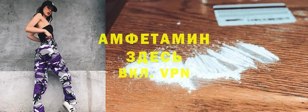 МДПВ Баксан