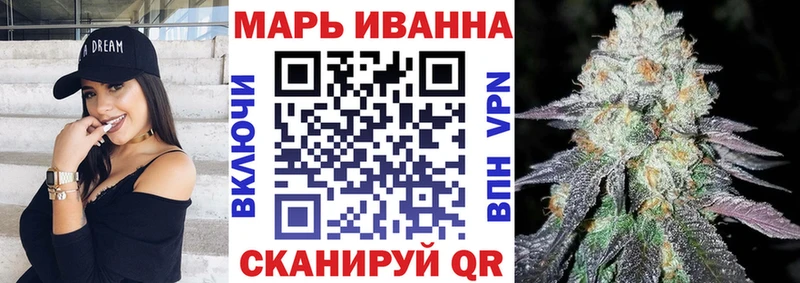 Бошки Шишки AK-47  Рудня 